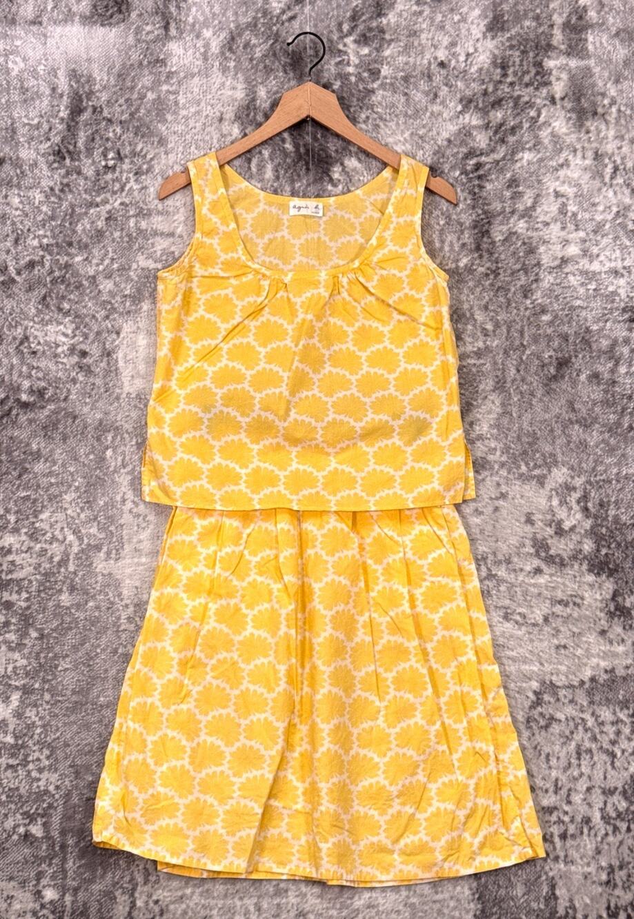 Agnes B Skirt Set 40 / US 8 Womens Yellow Floral Lightweight Poplin